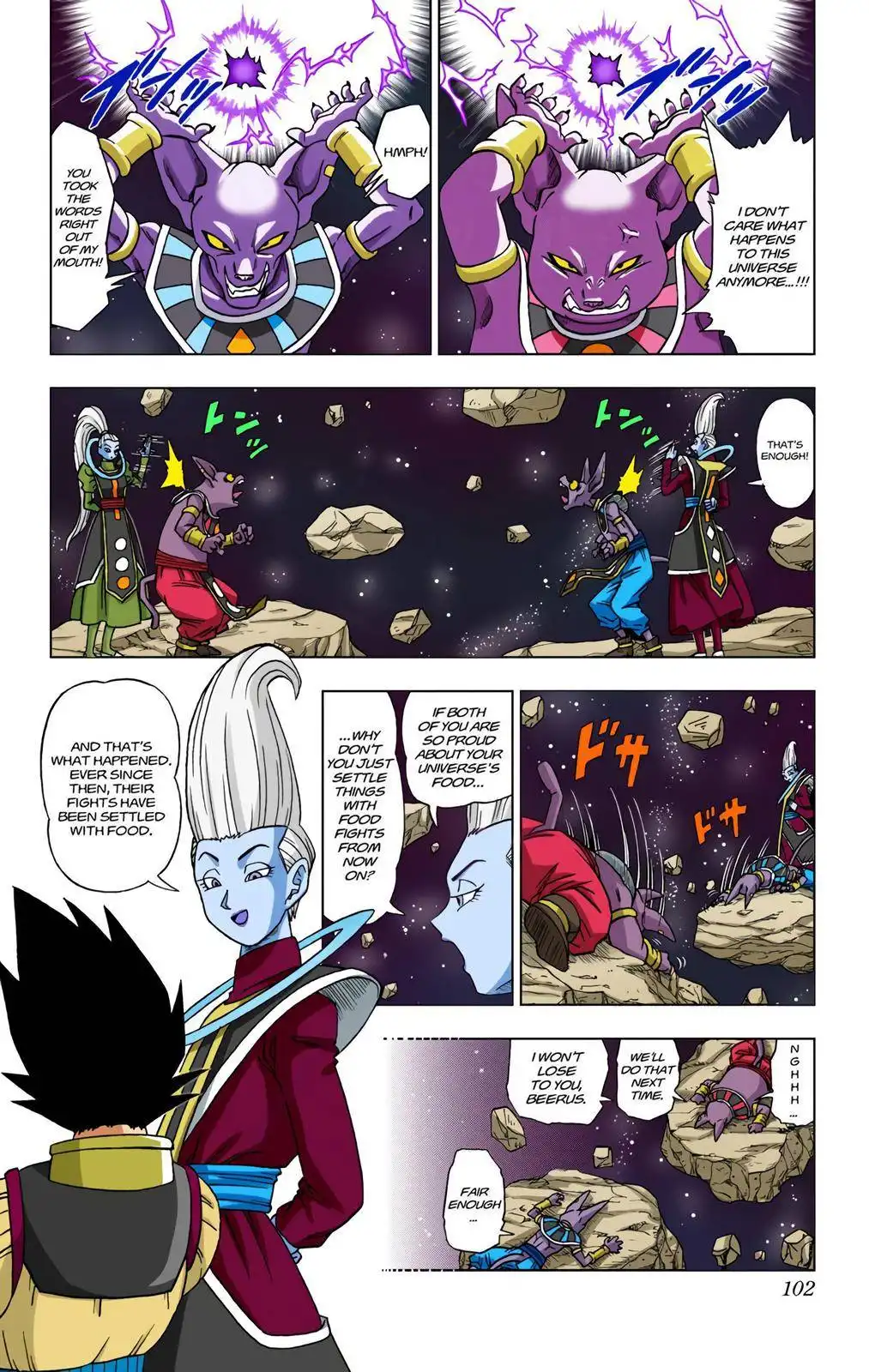 Dragon Ball Z - Rebirth of F Chapter 6 8